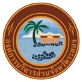องค์การบริหารส่วนจังหวัดระยอง องค์การบริหารส่วนจังหวัดระยอง